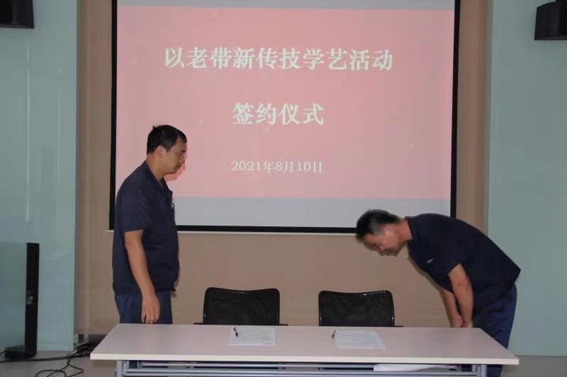 图2  礼敬师傅.jpg